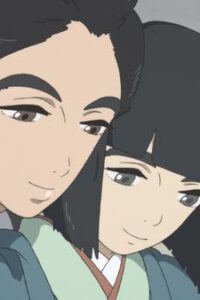 Miss Hokusai