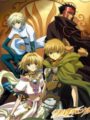 Tsubasa Chronicles. La Princesa del Reino Enjaulado