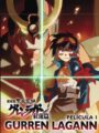 Gurren Lagann. Película 1. El Fin de la Infancia (DVD)