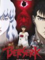 Berserk. La Edad de Oro II. La Batalla de Doldrey (DVD)