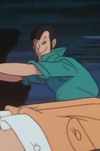 Lupin III. El Oro de Babilonia