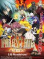 Fairy Tail. La Película. La Sacerdotisa del Fénix