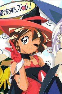 Escuela de Brujas (OVA)
