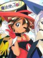 Escuela de Brujas (OVA)