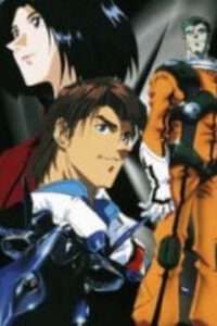 Macross Plus