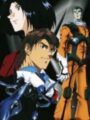 Macross Plus