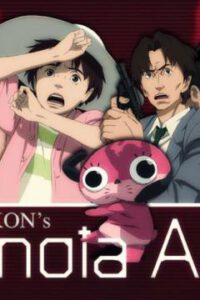 Paranoia Agent. Episodios 1 a 6