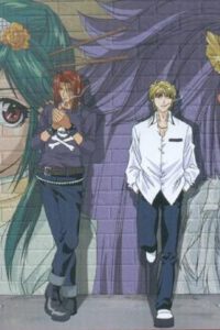 Saiyuki Requiem. La Película