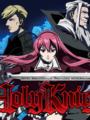 Holy Knight
