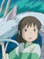 El Viaje de Chihiro