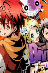 Divine Gate. Serie Completa (DVD)