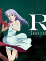 Mnemosyne. Rin: Las Hijas del Mnemosyne