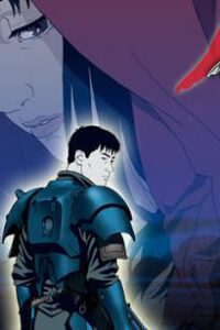 Jin-Roh