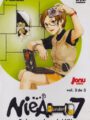 Niea Under 7. Serie Completa