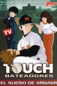 Touch 1. El Sueño de Minami