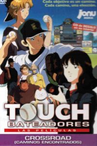Touch 3. La Odisea de Tatsuya
