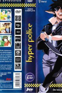 Hyper Police DVD