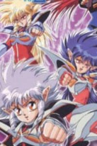 Iczer-3. Serie Completa
