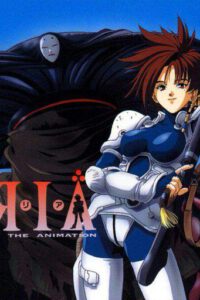 Iria. Serie Completa