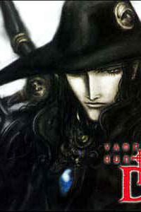 Vampire Hunter D. Bloodlust