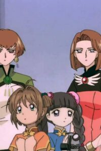 Sakura, Cazadora de Cartas. La Película