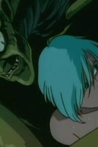 Urotsukidoji II. La Matriz del Demonio