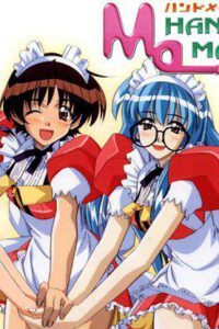 Hand Maid May. Serie Completa