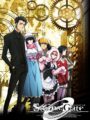 Steins Gate Zero Ed.Coleccionista