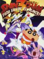 Shin Chan. 3 Minutos para salvar el mundo