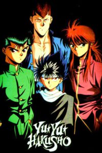 Yu Yu Hakusho Vol.5
