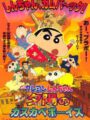 Le Llamaban Shin Chan