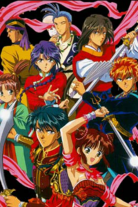 Fushigi Yugi OVA Vol.3