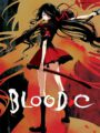 Blood C. Volúmen 3