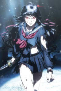 Blood C. The Last Dark