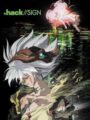 .Hack // Sign Vol.1