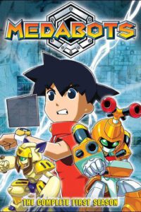 Medabots. La Espada de la sombra