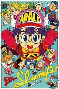 Dr. Slump, Las Películas