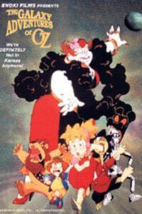 Aventuras en la Galaxia de Oz (Ozeko Galaxia Zoragarria)