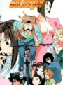 Golden Boy OVA (Coleccionable)
