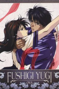 Fushigi Yuugi OVA Eikoden