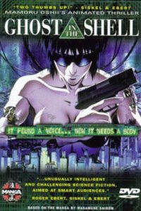 Ghost In The Shell