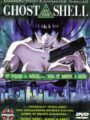 Ghost In The Shell