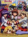 Guardian Hearts OVA 1