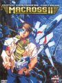Macross II OVA