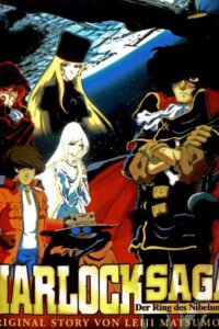 Harlock Saga OVA (Coleccionable)