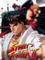 Street Fighter II The Movie (Coleccionable)
