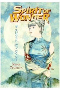 Spirit of Wonder (Coleccionable)