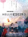 Hello World Ed.Coleccionista