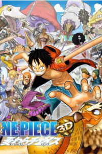 One Piece Film: Z