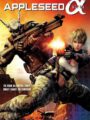 Appleseed Alpha
